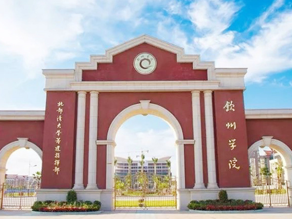 南寧長(zhǎng)江源與南國(guó)銅業(yè)合作案例 南寧長(zhǎng)江源與南國(guó)銅業(yè)合作案例