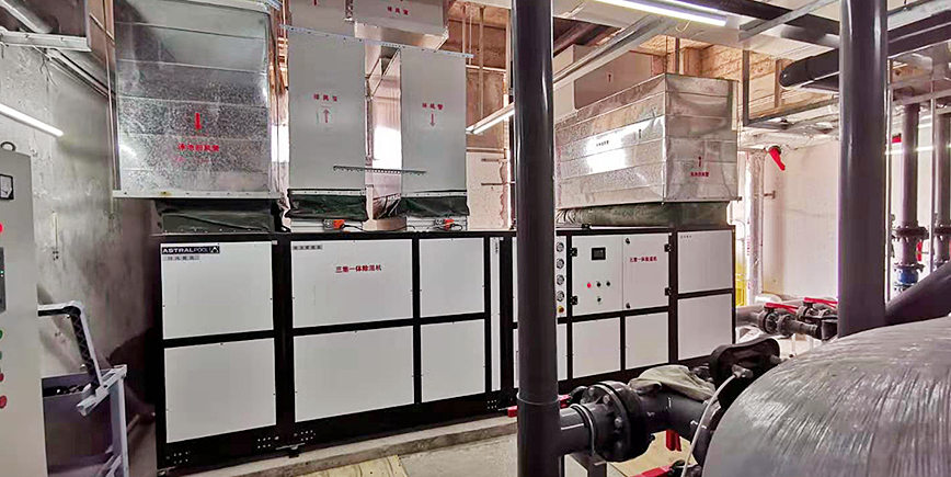 游泳館恒溫除濕工程解決方案 游泳館恒溫除濕工程解決方案