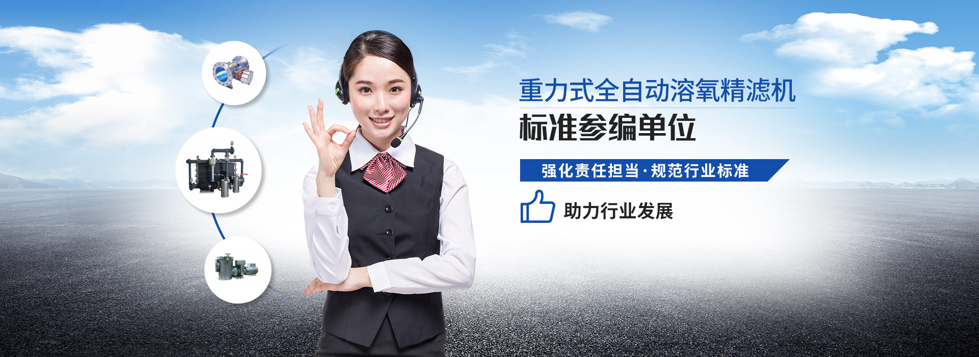 南寧長(zhǎng)江源-15年專(zhuān)注泳池,水療,桑拿,水上樂(lè)園,水生態(tài)系統(tǒng)工程 南寧長(zhǎng)江源-15年專(zhuān)注泳池,水療,桑拿,水上樂(lè)園,水生態(tài)系統(tǒng)工程